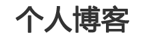 宿城区娱乐网